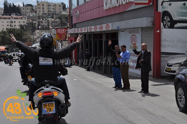 receive yaffa guys (4).JPG